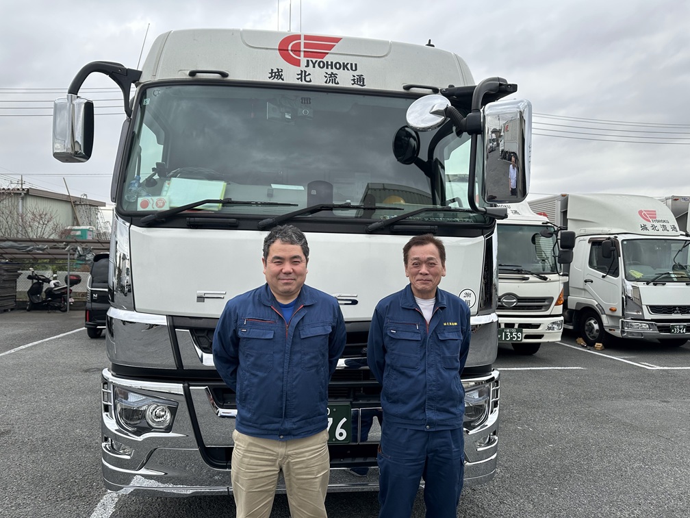 城北流通株式会社様 写真